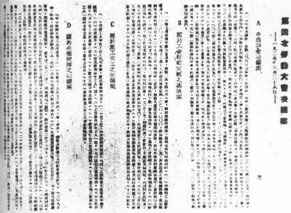 http://p3.itc.cn/q_70/images03/20201012/922b825dbe6149ae98ae37c93d5d8b1e.jpeg